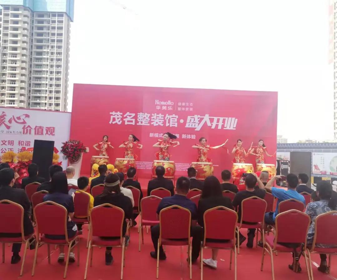 聽說，華美樂這2家店，開業(yè)第一天就被擠爆了！